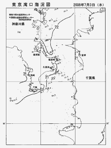 東京湾口海況図(2008/07/03)