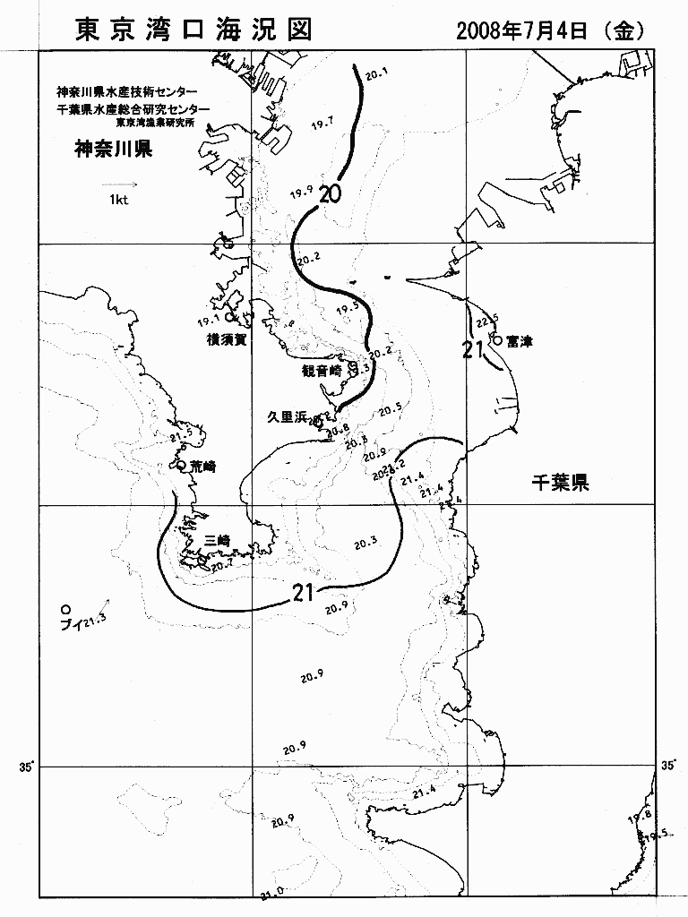 海況図, 東京湾口海況図 検索結果, (水温分布 等を図示)