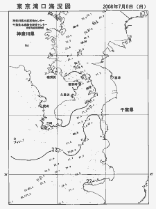 東京湾口海況図(2008/07/06)