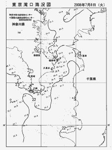 東京湾口海況図(2008/07/08)