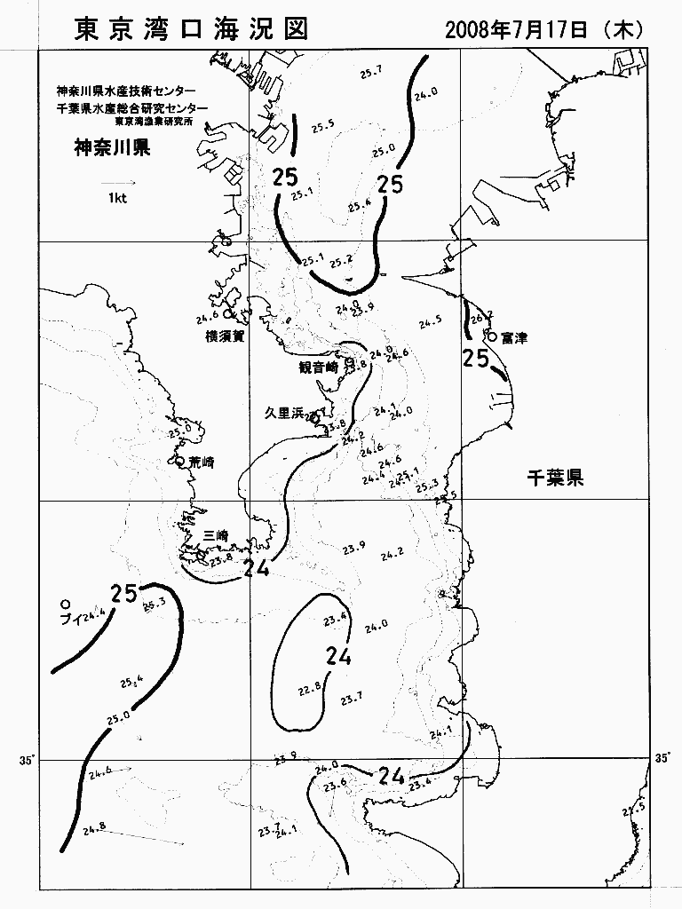 海況図, 東京湾口海況図 検索結果, (水温分布 等を図示)
