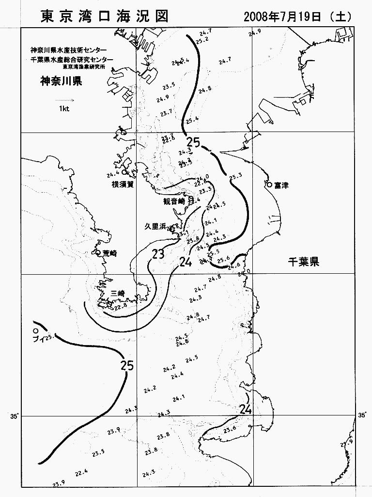 海況図, 東京湾口海況図 検索結果, (水温分布 等を図示)