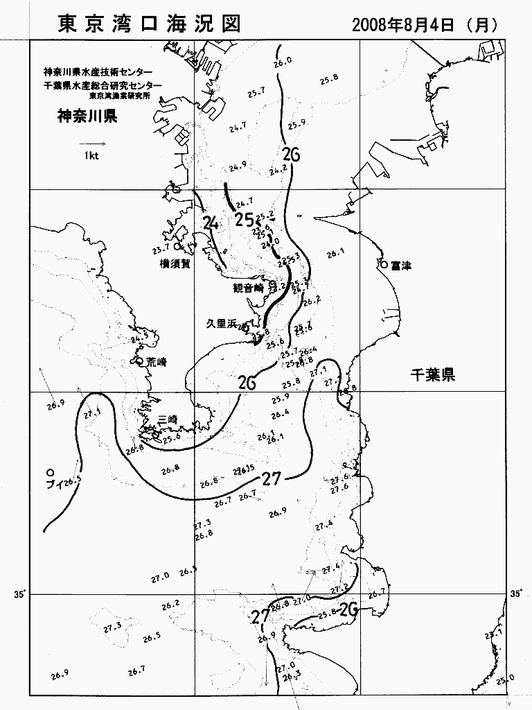 海況図, 東京湾口海況図 検索結果, (水温分布 等を図示)