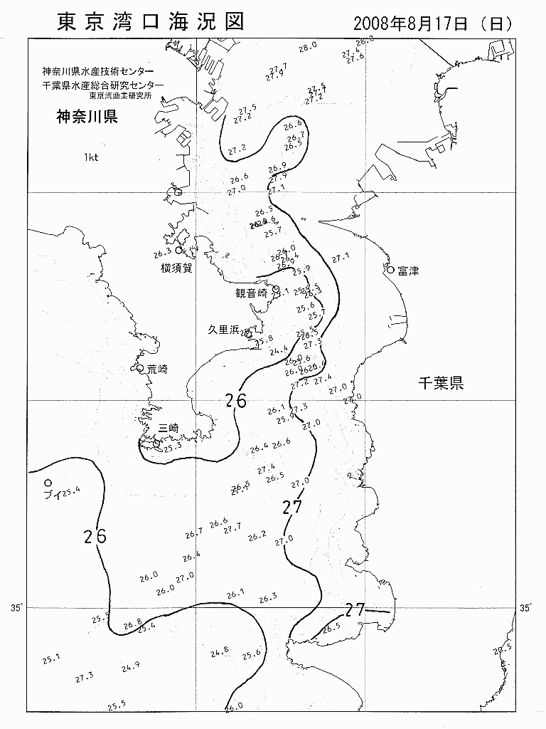 海況図, 東京湾口海況図 検索結果, (水温分布 等を図示)