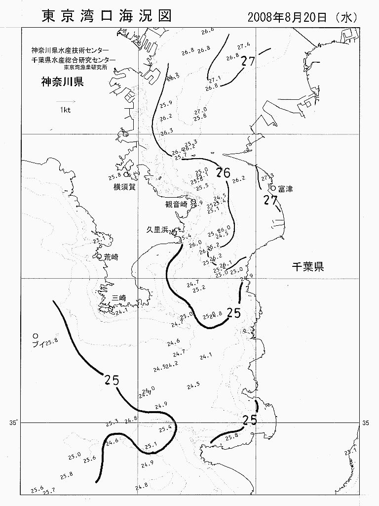 海況図, 東京湾口海況図 検索結果, (水温分布 等を図示)