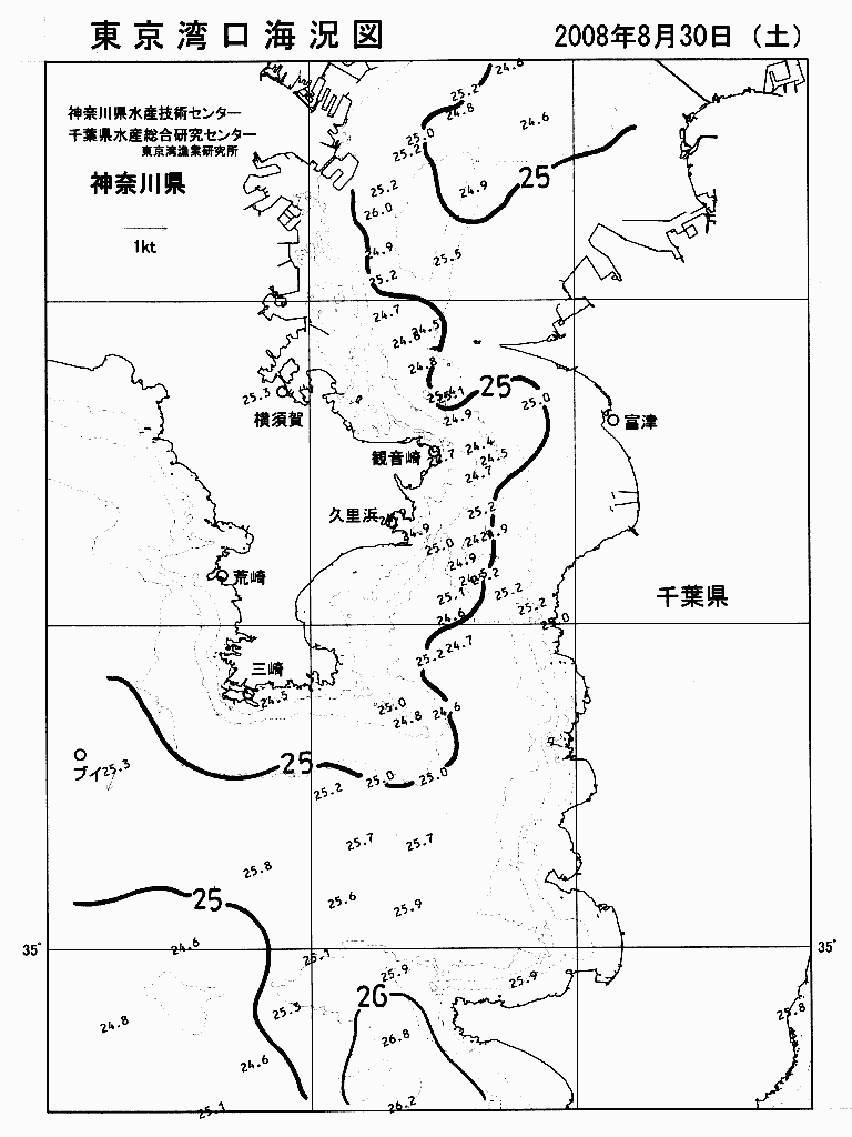 海況図, 東京湾口海況図 検索結果, (水温分布 等を図示)