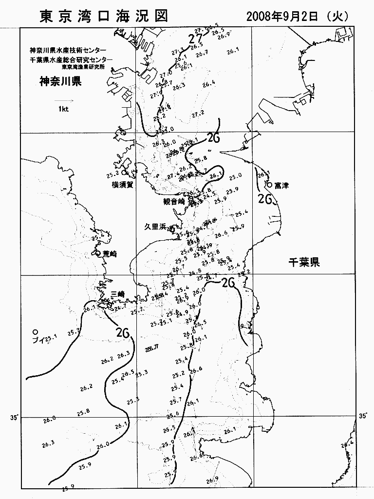 海況図, 東京湾口海況図 検索結果, (水温分布 等を図示)