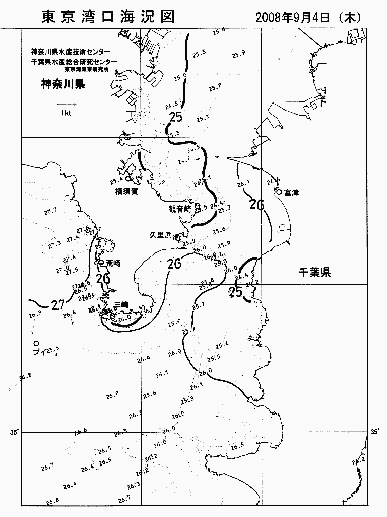 海況図, 東京湾口海況図 検索結果, (水温分布 等を図示)