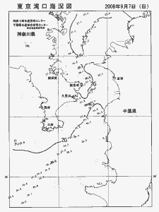 東京湾口海況図(2008/09/07)