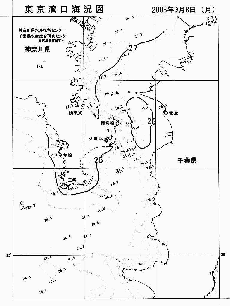 海況図, 東京湾口海況図 検索結果, (水温分布 等を図示)