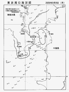 東京湾口海況図(2008/09/08)