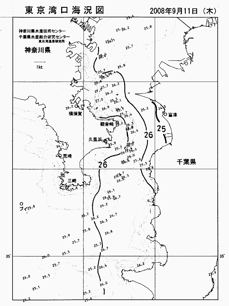 海況図, 東京湾口海況図 検索結果, (水温分布 等を図示)
