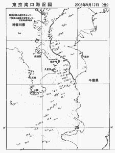 東京湾口海況図(2008/09/12)