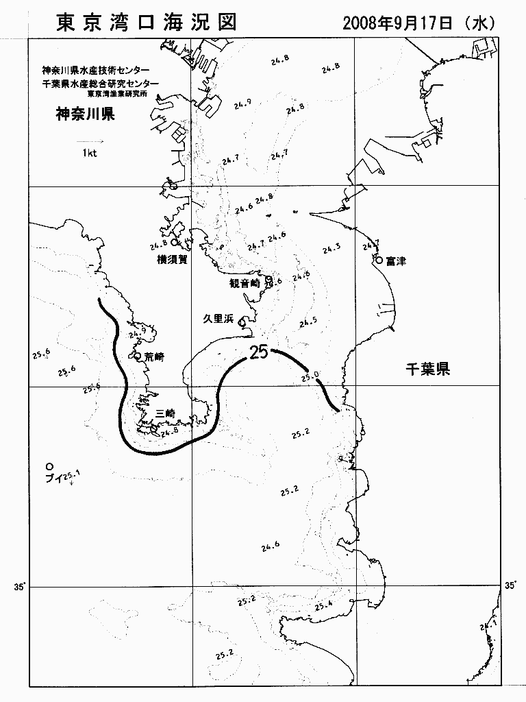 海況図, 東京湾口海況図 検索結果, (水温分布 等を図示)