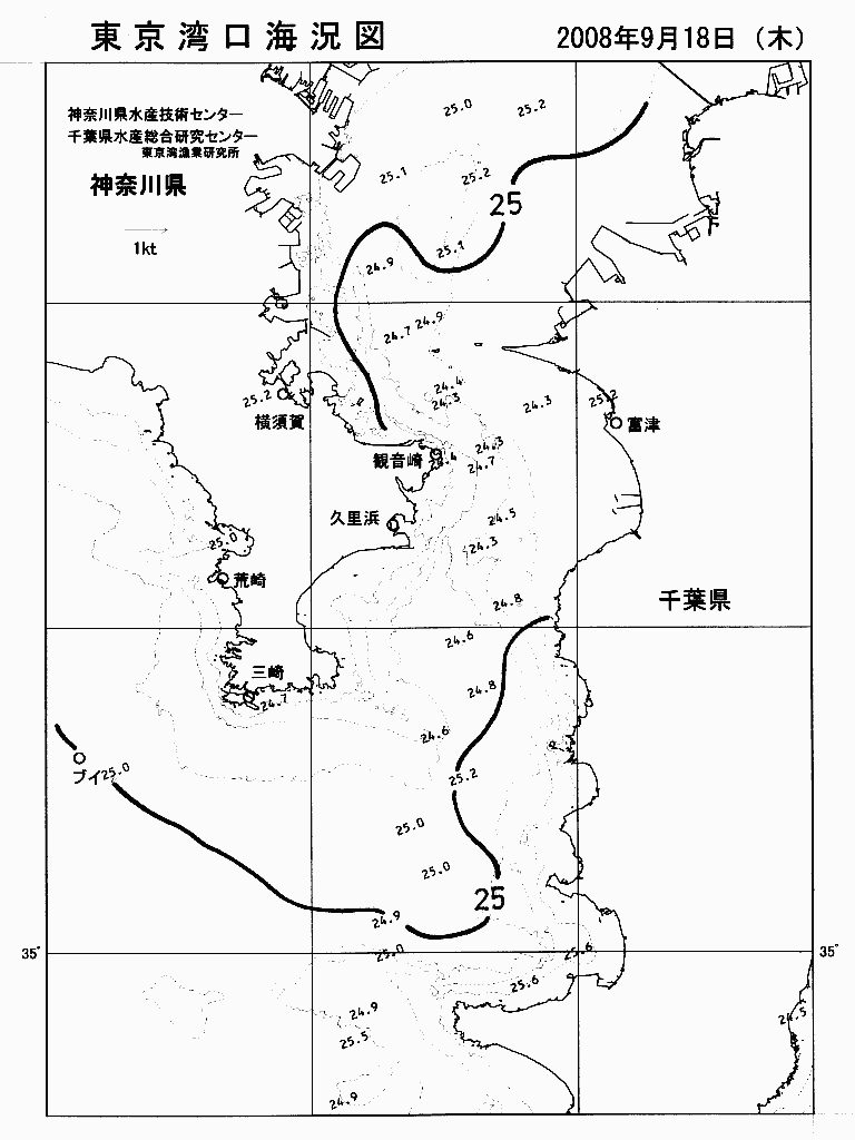 海況図, 東京湾口海況図 検索結果, (水温分布 等を図示)