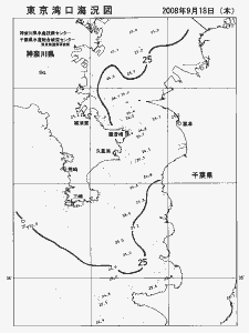 東京湾口海況図(2008/09/18)