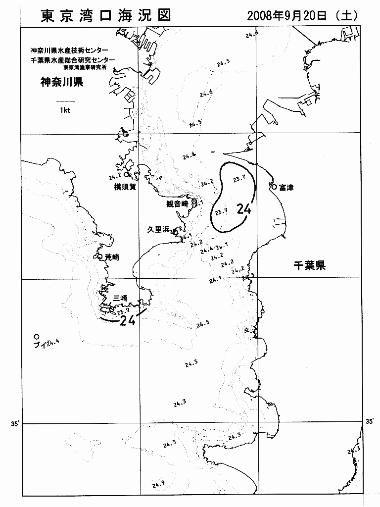 海況図, 東京湾口海況図 検索結果, (水温分布 等を図示)