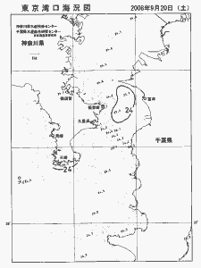 東京湾口海況図(2008/09/20)