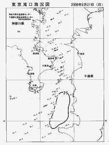東京湾口海況図(2008/09/21)