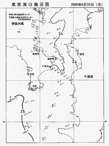 東京湾口海況図(2008/09/25)