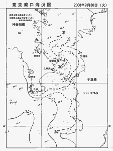 東京湾口海況図(2008/09/30)