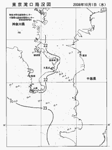 東京湾口海況図(2008/10/01)