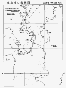 東京湾口海況図(2008/10/02)