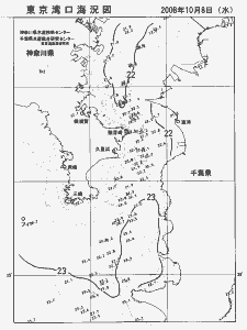 東京湾口海況図(2008/10/08)
