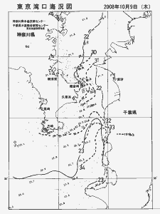 東京湾口海況図(2008/10/09)