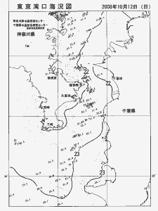 東京湾口海況図(2008/10/12)