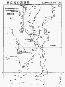 東京湾口海況図(2008/10/20)