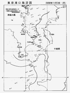 東京湾口海況図(2008/11/03)