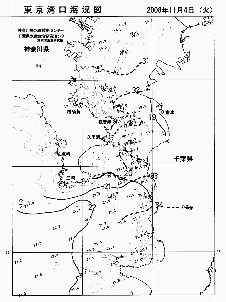 海況図, 東京湾口海況図 検索結果, (水温分布 等を図示)