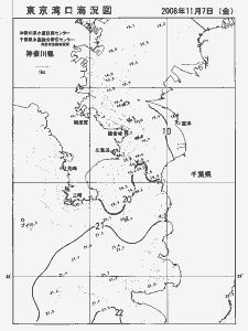 東京湾口海況図(2008/11/07)