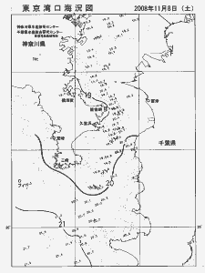 東京湾口海況図(2008/11/08)