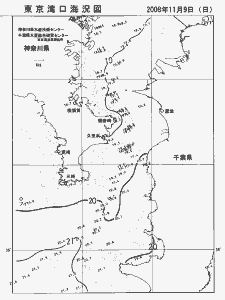 東京湾口海況図(2008/11/09)