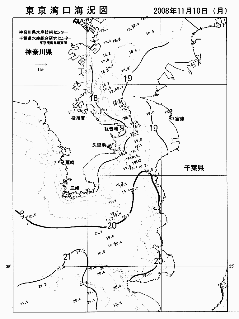 海況図, 東京湾口海況図 検索結果, (水温分布 等を図示)