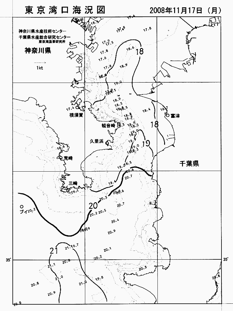 海況図, 東京湾口海況図 検索結果, (水温分布 等を図示)