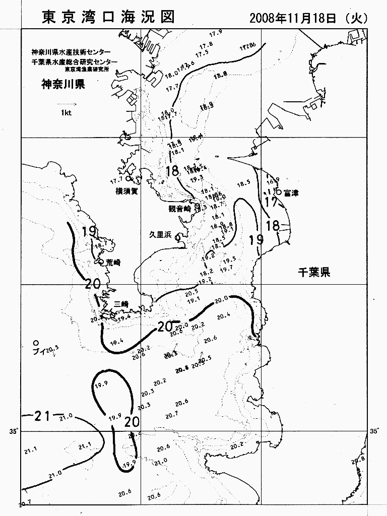 海況図, 東京湾口海況図 検索結果, (水温分布 等を図示)