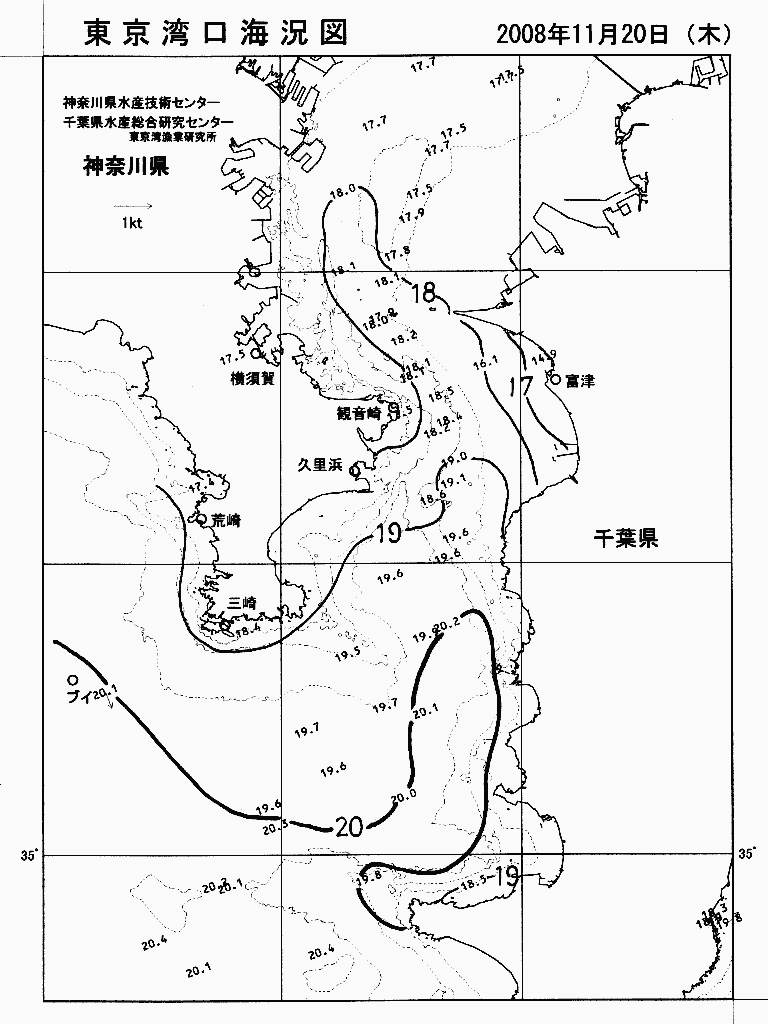 海況図, 東京湾口海況図 検索結果, (水温分布 等を図示)
