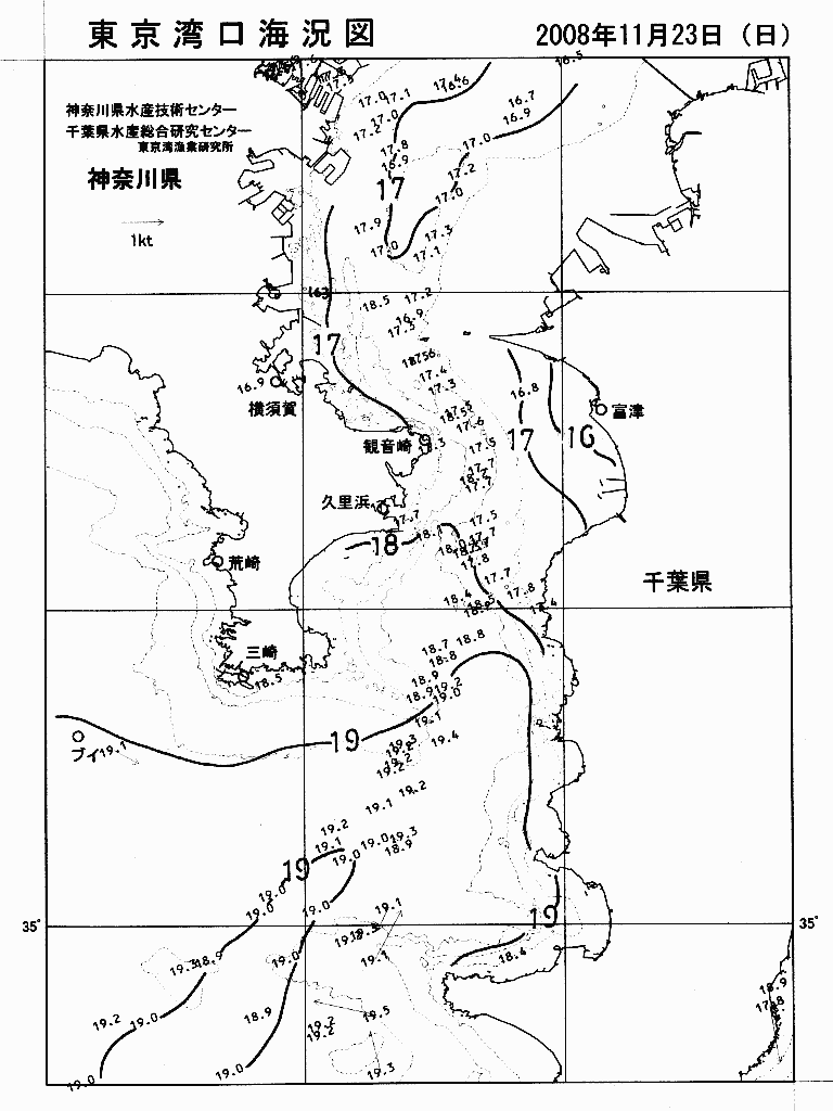 海況図, 東京湾口海況図 検索結果, (水温分布 等を図示)