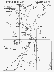 東京湾口海況図(2008/11/23)