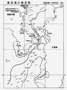 東京湾口海況図(2008/11/30)