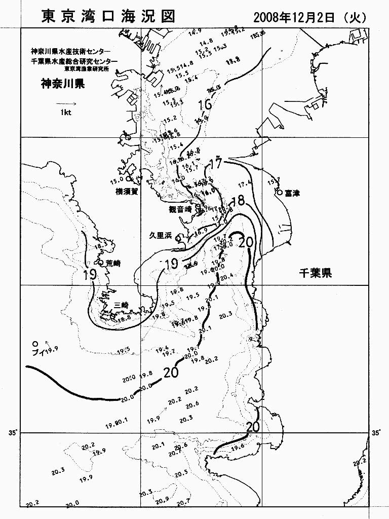 海況図, 東京湾口海況図 検索結果, (水温分布 等を図示)