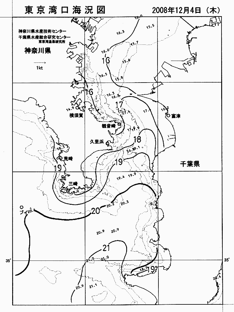 海況図, 東京湾口海況図 検索結果, (水温分布 等を図示)