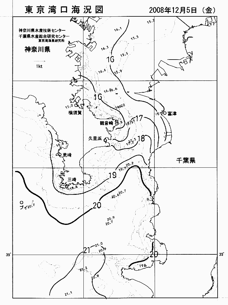 海況図, 東京湾口海況図 検索結果, (水温分布 等を図示)
