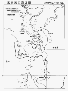 東京湾口海況図(2008/12/06)