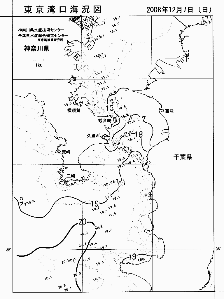 海況図, 東京湾口海況図 検索結果, (水温分布 等を図示)