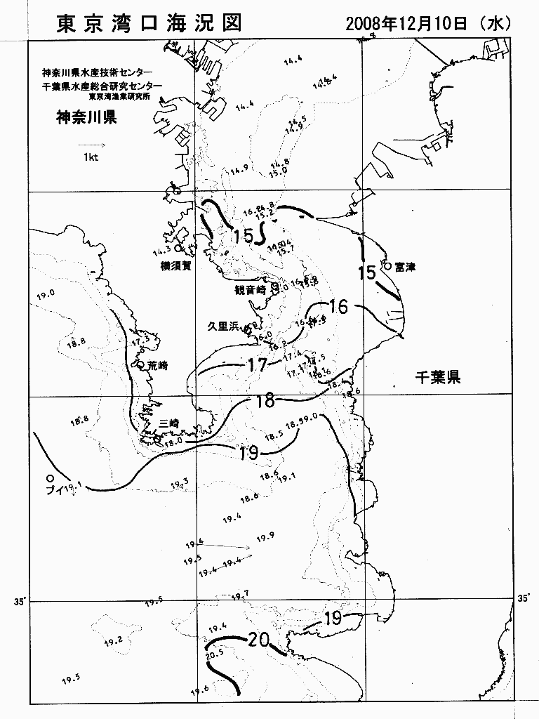 海況図, 東京湾口海況図 検索結果, (水温分布 等を図示)