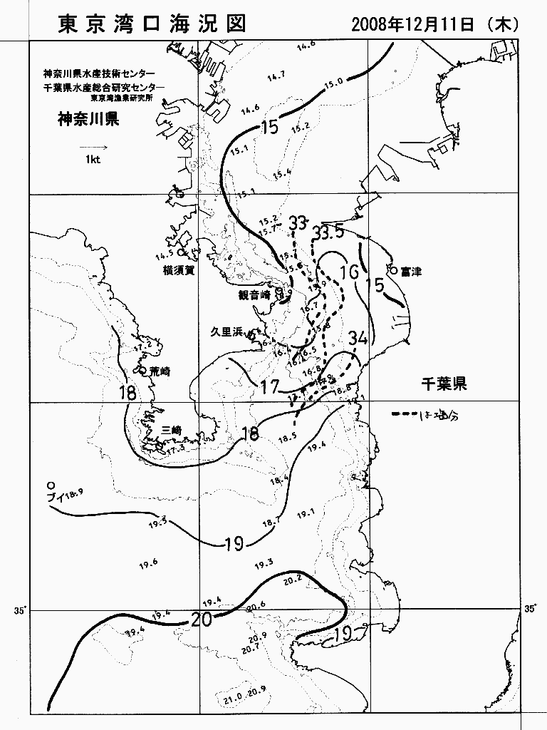 海況図, 東京湾口海況図 検索結果, (水温分布 等を図示)